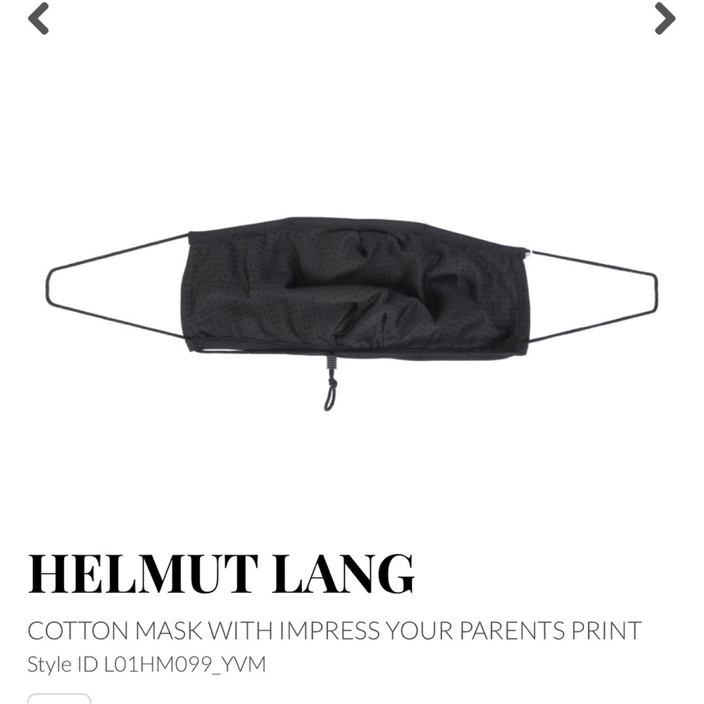 Helmut Lang Mask - Picture 2 of 4
